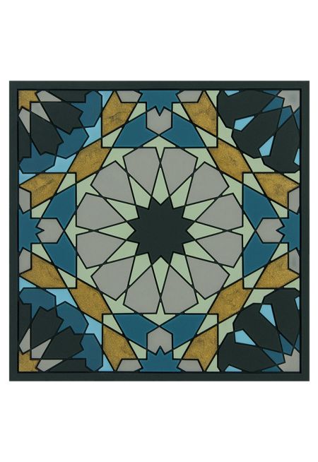 حامل "أندلسية"